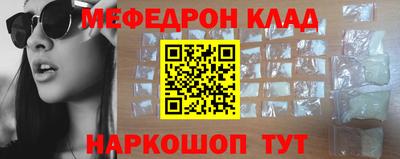 ECSTASY Бузулук