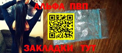 ECSTASY Бузулук