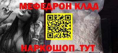 ECSTASY Бузулук