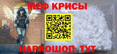 ECSTASY Бузулук