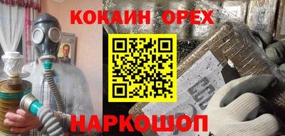 ECSTASY Бузулук