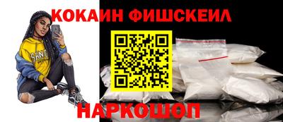 ECSTASY Бузулук