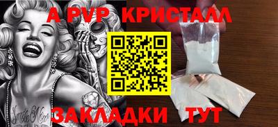 ECSTASY Бузулук