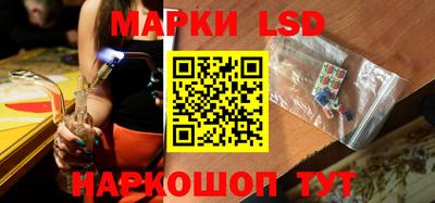 ECSTASY Бузулук