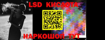 ECSTASY Бузулук