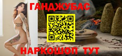 ECSTASY Бузулук
