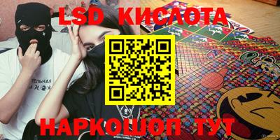 ECSTASY Бузулук
