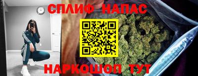 MESCALINE Будённовск