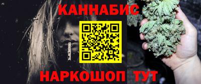 MESCALINE Будённовск