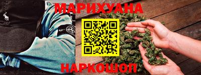 MESCALINE Будённовск