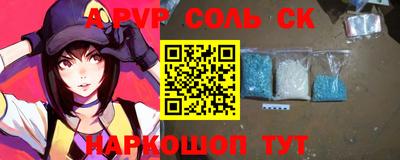 ECSTASY Бузулук