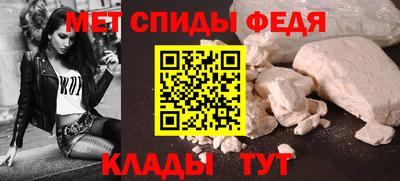 ECSTASY Бузулук