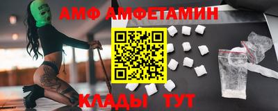 MESCALINE Будённовск