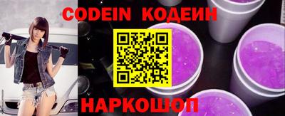 ECSTASY Бузулук